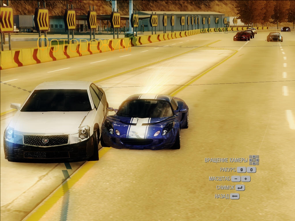 Все Коды На Игру Need For Speed Undercover