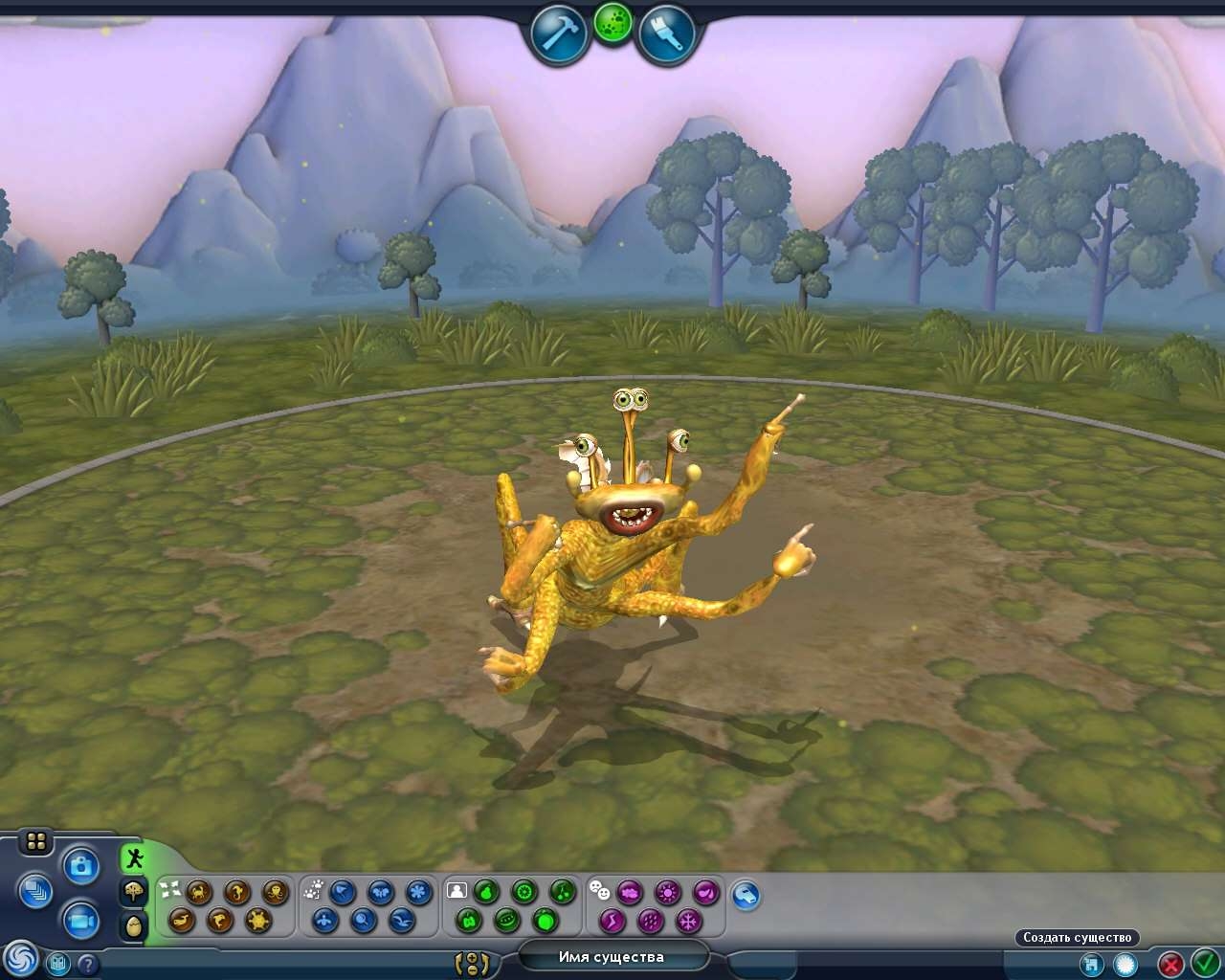 Spore creature creator free