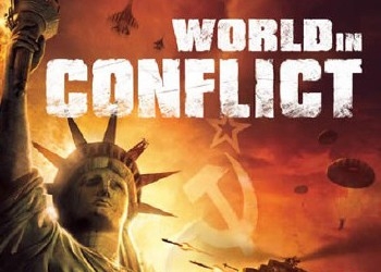 Обложка игры World in Conflict