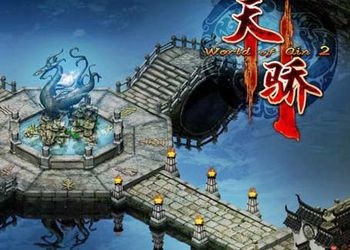 Обложка игры World of Qin 2
