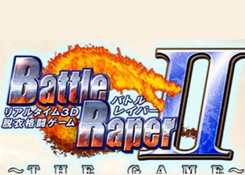 Обложка игры Battle Raper 2: The Game