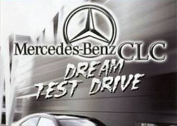 Обложка игры Mercedes CLC Dream Test Drive