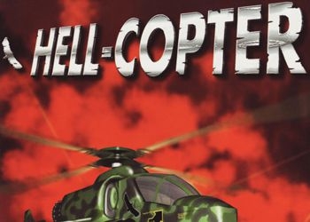Обложка игры Hell-Copter