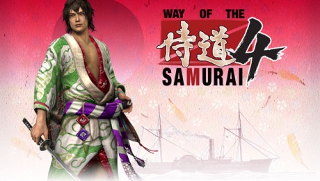 Обложка игры Way of the Samurai 4