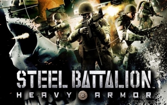 Обложка игры Steel Battalion: Heavy Armor