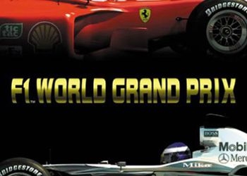 Обложка игры F1 World Grand Prix