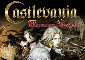 Обложка игры Castlevania: Harmony of Despair
