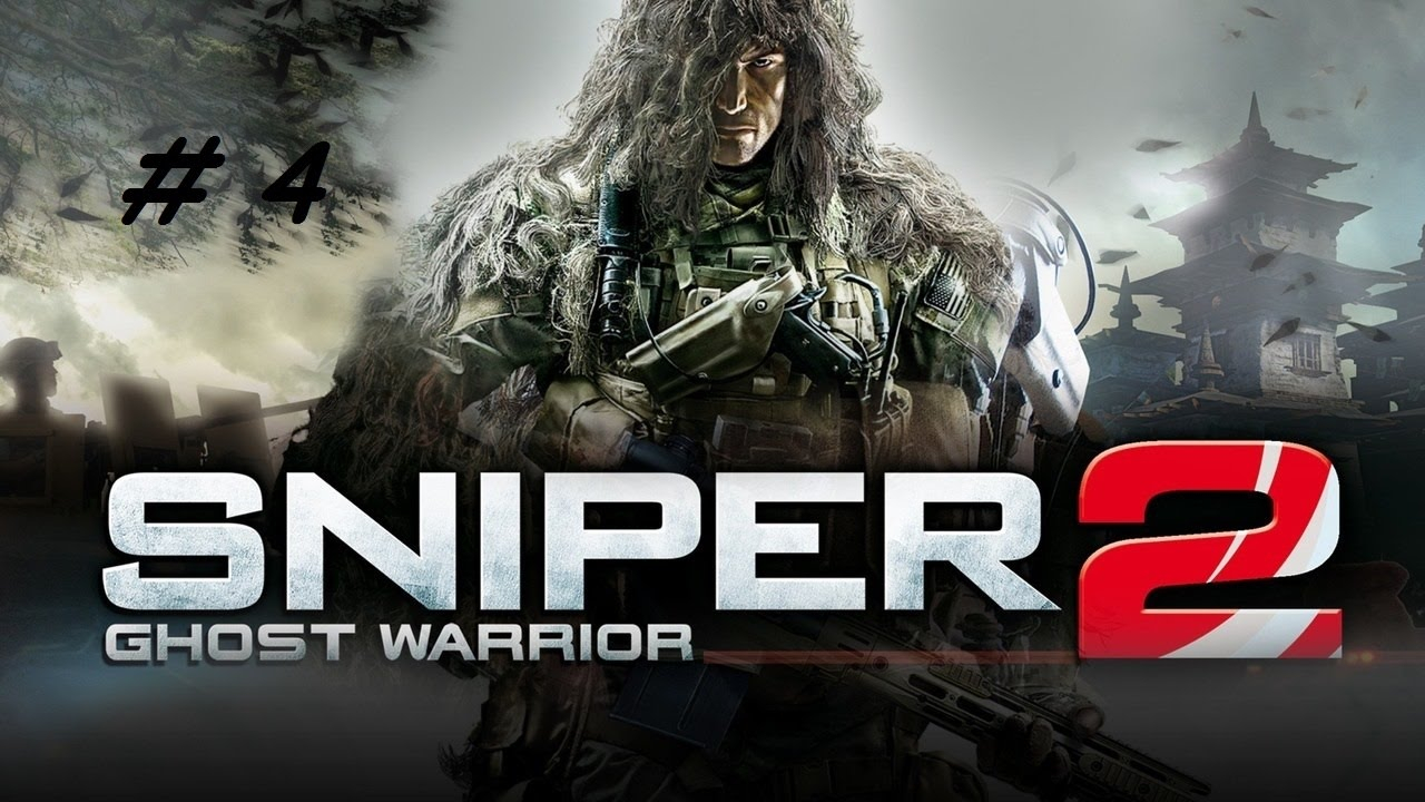 Обложка игры Sniper: Ghost Warrior 2