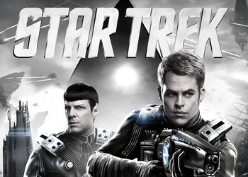 Обложка игры Star Trek (2013)