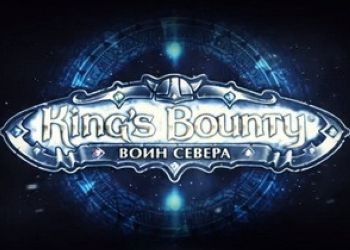 Обложка игры King's Bounty: Warriors of the North