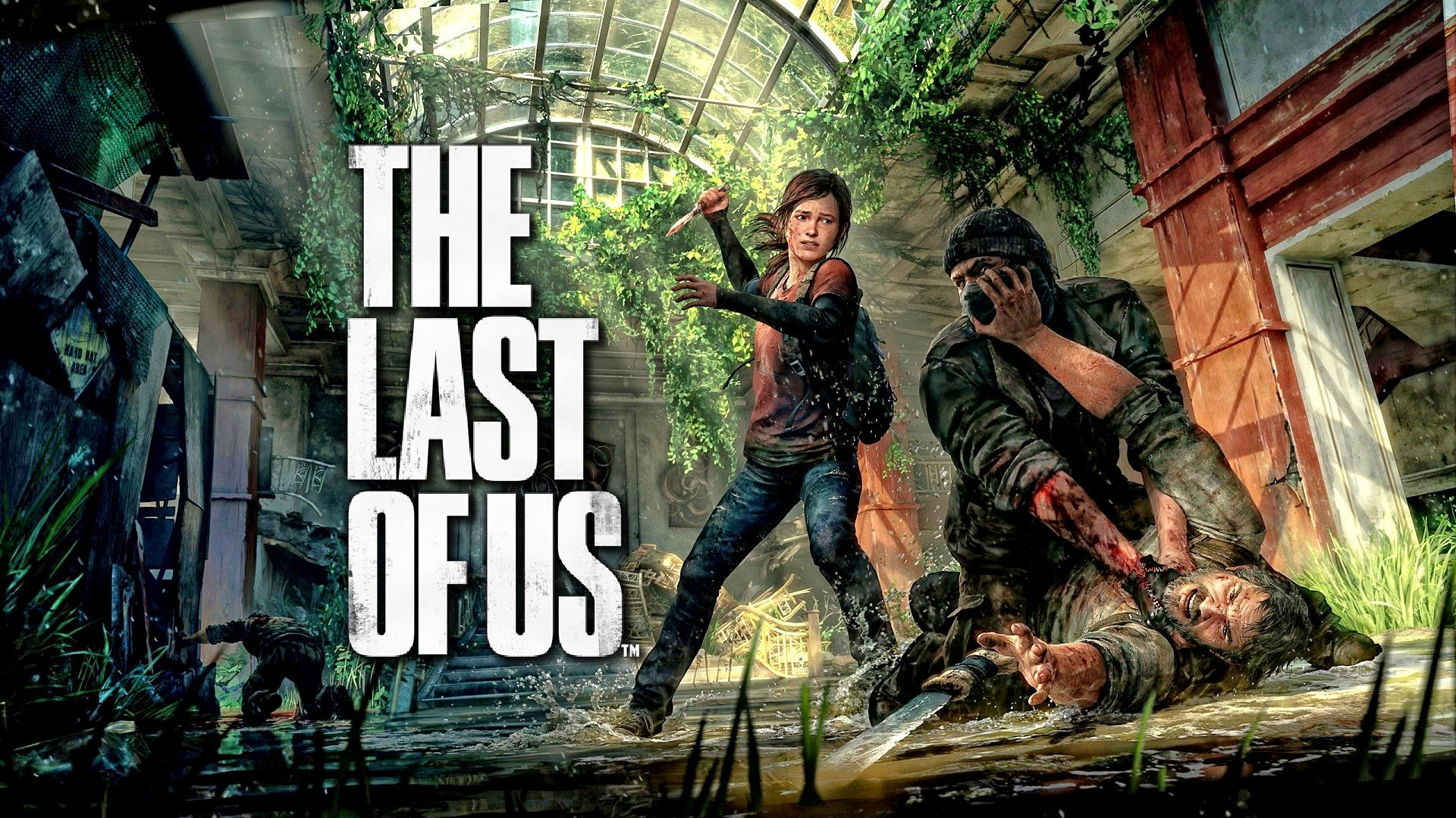 Обложка игры Last of Us, The