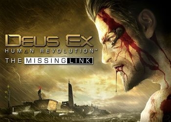 Обложка игры Deus Ex: Human Revolution - The Missing Link