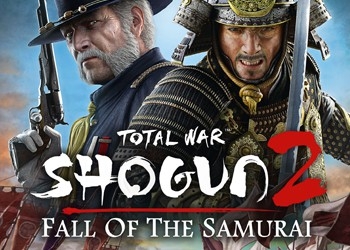 Файлы для игры Total War: Shogun 2 - Fall of the Samurai