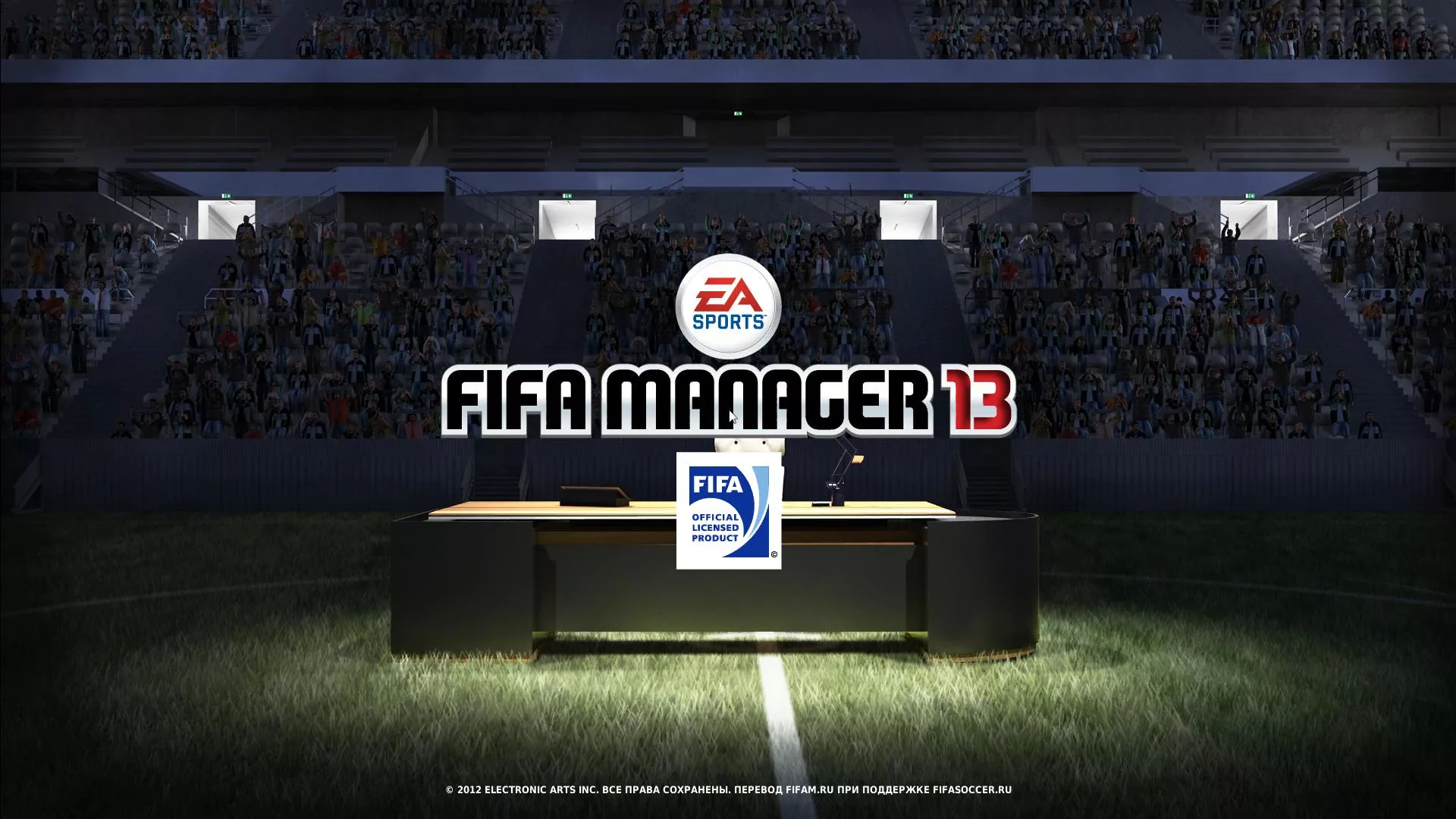 Обложка игры FIFA Manager 13