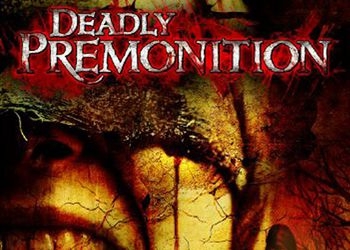 Обложка игры Deadly Premonition