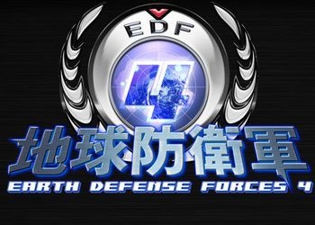 Обложка игры Earth Defense Forces 4