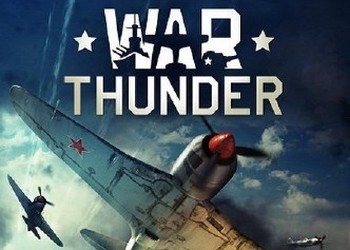 Обложка игры War Thunder