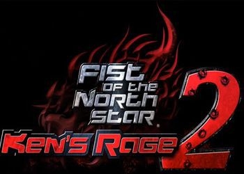 Обложка игры Fist of the North Star: Ken's Rage 2