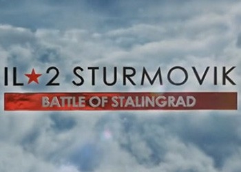 Обложка игры IL-2 Sturmovik: Battle of Stalingrad