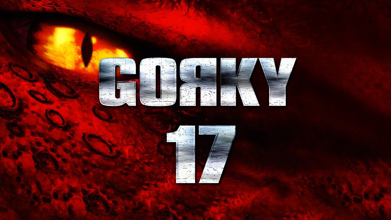 Обложка игры Gorky 17