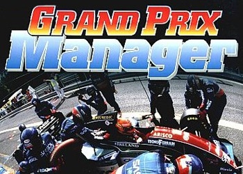 Обложка игры Grand Prix Manager