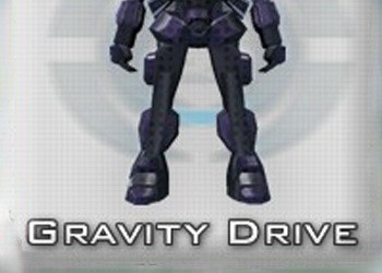 Обложка игры Gravity Drive