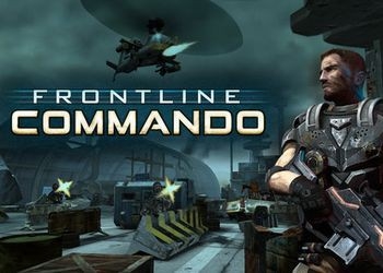 Обложка игры Frontline Commando