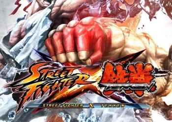 Обложка игры Tekken X Street Fighter