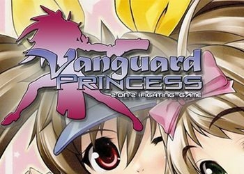 Обложка игры Vanguard Princess