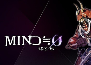 Обложка игры Mind Zero