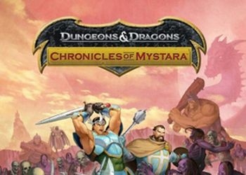 Обложка игры Dungeons & Dragons: Chronicles of Mystara