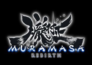 Обложка игры Muramasa Rebirth