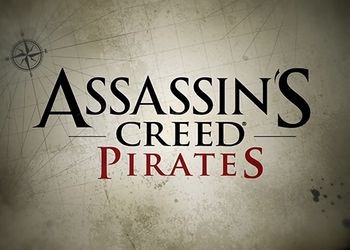 Обложка игры Assassins Creed: Pirates