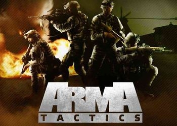 Arma tactics прохождение