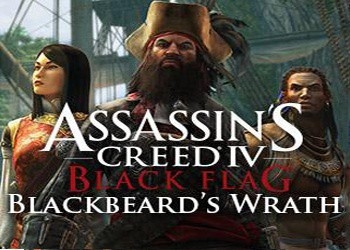 Обложка игры Assassin's Creed 4: Black Flag - Blackbeard’s Wrath