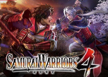 Обложка игры Samurai Warriors 4