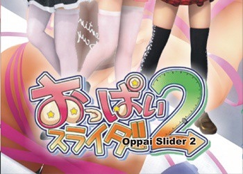 Обложка игры Oppai (Breast Slider)