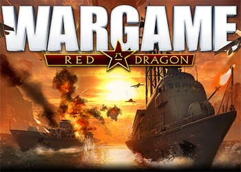 Файлы для игры Wargame: Red Dragon