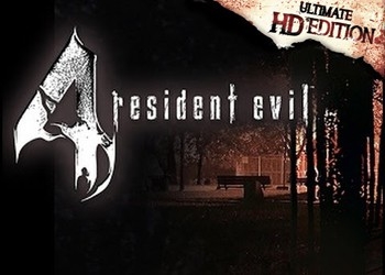 Обложка игры Resident Evil 4 Ultimate HD Edition