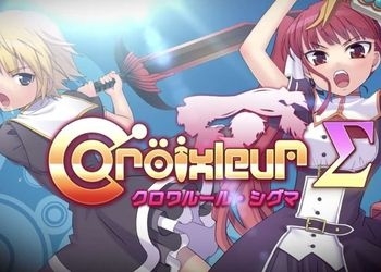 Обложка игры Croixleur Sigma