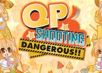 Обложка игры QP Shooting - Dangerous!!