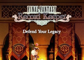 Обложка игры Final Fantasy Record Keeper