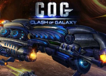 Обложка игры COG: Clash of Galaxy