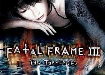 Обложка игры Fatal Frame 3: The Tormented