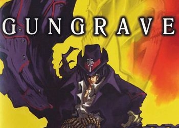 Обложка игры Gungrave