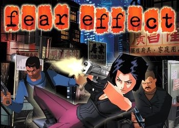 Обложка игры Fear Effect