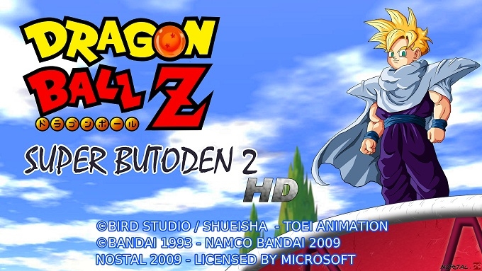 Обложка игры Dragon Ball Z: Extreme Butoden