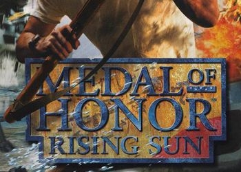 medal of honor rising sun pc requisitos