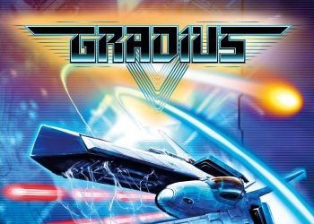 Обложка игры Gradius 5