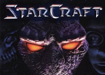 Файлы для игры StarCraft